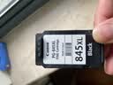 佳能（Canon）CL-846XL 大容量彩色墨盒(适用MG3080/MG2580S/MG2400/TS3480/TS3380/TR4580) 实拍图