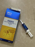拜灭士德国拜耳蟑螂药杀虫剂杀蟑胶饵家用厨房全窝室内端除蟑螂饵剂 【尝鲜】袋装蓝标5g 实拍图
