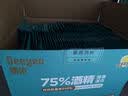 德佑 75%酒精消毒湿巾100片*1提 单片便携装 消毒甲流流感杀菌湿纸巾 实拍图