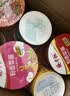 杨掌柜粉面菜蛋泡面方便面整箱金汤肥牛螺蛳粉味6桶8桶组合装免煮速食 【6桶混合口味随机发】不指定 实拍图