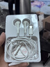 ENKOR恩科有线耳机半入耳式适配苹果iphone15/16/17promax/plus/Air/type-c接口USB-C系列平板ipad手机 实拍图