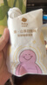 babycare金山茶新生柔一次性内裤女粉啵啵联名款日抛待产出差旅行L码 24条 实拍图