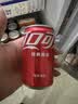 可口可乐（Coca-Cola）汽水 碳酸饮料 200ml*24罐  迷你摩登罐 新老包装随机发货 实拍图