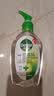 滴露（Dettol）免洗洗手液经典松木200ml 儿童家庭 99.99%抑菌杀菌消毒凝胶 实拍图