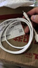 绿联Type-C数据线6A适用华为荣耀超级快充100W/88W/66W/40W充电线Pura80/70/Mate70小米安卓手机平板 实拍图