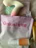 安可尼跳蛋外出穿戴情趣用品外出成人女生玩的玩具性自慰器远程控制吮吸 实拍图