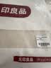 无印良品A类100%纯棉床单单件230x245cm1.8x2米床全棉床盖被单床罩 实拍图