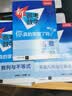 新高考数学你真的掌握了吗？（高一起点）（套装共3册 ） 实拍图