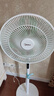 美的（Midea）【幸运草安睡1S】直流变频语音遥控电风扇家用卧室静音落地式风扇台式抗菌大风力一级能效节能电扇 实拍图