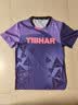 挺拔（TIBHAR）乒乓球服男女2026新款速干运动短袖专业级比赛队服-02617A-XL 实拍图