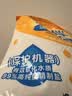 碗伴 洗碗盐2kg 洗碗机专用软水盐软化水质预防水垢助力清洁养护机体 实拍图