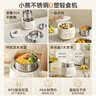 小熊（Bear）煮蛋器 蒸蛋器 自动断电早餐蒸煮一体机 定时预约蒸蛋神器小型一人用 0涂层不锈钢轻食机ZDQ-F12G3 实拍图