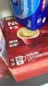 雀巢（Nestle）【樊振东同款】咖啡粉1+2特浓低糖*速溶三合一冲调饮品90条*2盒 实拍图