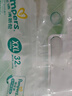 帮宝适夏季超薄超吸新清新帮纸尿裤XXL32透气新生儿婴儿尿不湿尿裤 实拍图