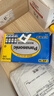 松下（Panasonic）5号电池五号AA碳性40节盒装适用于低耗电玩具/遥控器/挂钟/计算器等 实拍图