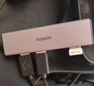 绿联Type-C扩展坞 USB-C扩展器3.0分线器 4口集线器HUB拓展坞转换器 适用苹果17/16笔记本Mac平板iPad 实拍图
