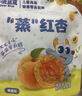 小鹿蓝蓝蒸”红杏干儿童休闲零食果脯蜜饯宝宝水果干红杏干/原味/68g 实拍图