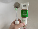 波普专研（bop）【24小时长效清新】香氛溶菌酶爆珠清新牙膏持久留香凤梨绿妍100g 实拍图