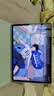 闪魔适用华为matepad11.5/11.5s保护套26/25/24款轻薄matepad11.5s保护壳横竖旋转蓝色柔光版通用软壳 实拍图