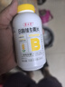 养生堂维生素B族30片 补充多种复合维生素b族 b12b2b6vb叶酸烟酰胺 实拍图