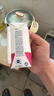 蒙牛新养道无乳糖牛奶脱脂型钻包200ml×24包（电商对口箱）送礼礼盒 实拍图