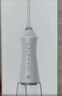 京东京造冲牙器便携式6支喷嘴300ml大水箱超声波洗牙器洁牙器水牙线牙齿冲洗正畸护龈生日七夕情人节礼物 实拍图