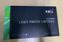 彩格TN289粉盒适用兄弟DCP-L3528CDW 3568CDW墨粉盒HL-L3228CDW 3288CDW碳粉盒MFC-L3768CDW打印机硒鼓大容量四色 实拍图