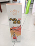 五缘湾 台湾高粱酒 八八原浆浓香型白酒 52度600ml 单盒装 纯粮品质口粮 实拍图