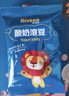 禾泱泱酸奶溶豆蓝莓味18g 高钙高蛋白入口易溶好吞咽宝宝零食 实拍图