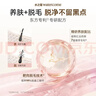 水之蔻脱毛膏220g男女士腋下全身温和去脱毛非永久不再生长非私密处 实拍图