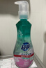 超能 内衣洗衣液 1.72斤(860g*1瓶) 内衣专用 长效抑菌 内衣内裤洗 实拍图