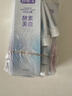 舒客肖战同款美白酵素钻光牙膏清新口气含氟防蛀固齿3支新老随机 实拍图