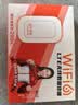 影腾随身wifi三网全国通用无线wi-fi6免插卡移动联通电信无限制大流量卡便携式网卡高速网络2026款5GHF 【三网通3000毫安充电款+白色】超长续航 实拍图