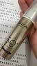 欧莱雅小金管防晒霜30ml*2养肤隔离护肤品日常通勤男女通用 实拍图