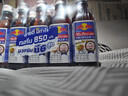 红牛泰国银盖维生素牛磺酸能量饮料100ml*10瓶/组 功能饮料 实拍图