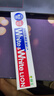 狮王(lion)Whitewhite进口美白牙膏荷兰薄荷150g*3大白新老包装随机发 实拍图