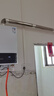 万和【WH1 PRO 14L】优于13L液化气水气双调恒温 低水压启动 节能省气  上门安装14WH1PRO液化气热水器 实拍图