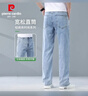 皮尔卡丹（pierre cardin）【棉弹修身】牛仔裤男夏季薄款商务修身直筒长裤蓝色32码 实拍图