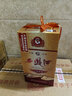西凤酒 6年 六年陈酿经典水晶瓶 45度 500ml*6瓶 整箱装 凤香型白酒 实拍图