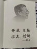 舒洁（Kleenex）湿厕纸家庭装80抽*6包（480抽）洁厕湿巾纯水湿纸巾 实拍图