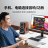 绿联3.5mm转双莲花头音频线一分二 红白2RCA公对公一拖二连接线 手机电脑电视转接音响功放5米90655 实拍图