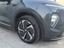 米其林（MICHELIN）汽车轮胎 255/50R20 109W 浩悦5E PRIMACY 5 ENERGY 实拍图