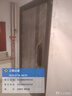 欧帝乐（OUDILE）加厚甲级（4级）防盗门入户门+防撬防爆安全门进户子母门德施曼锁 欧帝乐全自动指纹锁 1970*960/860-2050*960/860 实拍图