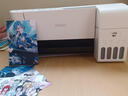 爱普生（EPSON）L3118L3153L3218L3219L3251L3253L3256L3258彩色复印扫描墨仓式无线喷墨打印机Wifi学生家用办公 L3153L3158彩印/复印/扫描wifi黑 实拍图
