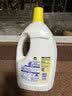 滴露（Dettol）衣物除菌液柠檬3L*3瓶杀菌除螨内衣衣物消毒液可配洗衣液儿童可用 实拍图