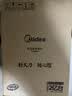 美的（Midea）家用电磁炉电陶炉电池炉2200W大功率猛火新型电磁灶一体微晶面板爆炒炒菜智能定时火锅炉MC-22MB06 实拍图