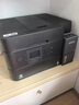 爱普生（EPSON）L6378 墨仓式彩色多功能一体机 办公家用AI云打印 （打印扫描 wifi/有线网络 自动双面复印/打印） 实拍图