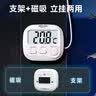德力西电气（DELIXI ELECTRIC）鱼缸温度计电子数显高精度缸内潜水探头水温计防水草缸测水温 实拍图