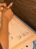 【送预习笔记】阳光同学 2026秋新版 暑假衔接 二年级升三年级 语文人教版+数学北师大版（全套2册）预备三年级小学暑假作业预复习同步训练练习册一本通 开学季 实拍图