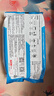 京东京造 75%酒精湿巾80片*3包杀菌率99.9% 湿纸巾 卫生消毒湿巾纸 实拍图
